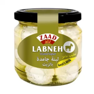Zaad Goat's Milk Labneh Balls 400g | halalo.co.uk