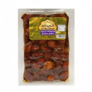 AL Barakah Khalas Premium 1kg - premium Khalas dates, a delicious and healthy natural snack. Available at halalo.co.uk and Halalo.