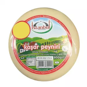 Istanbul Kasar Cheese 800g | halalo.co.uk