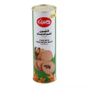 Robert Chicken Luncheon Meat 850g | halalo.co.uk