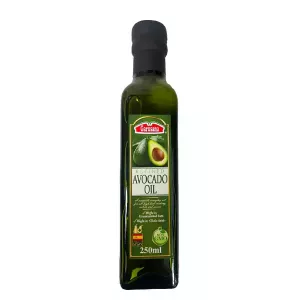 Garusana Refined Avocado Oil 250ml | halalo.co.uk
