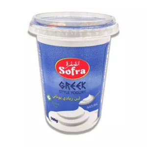 Sofra Natural Greek Style Yogurt 500g | halalo.co.uk