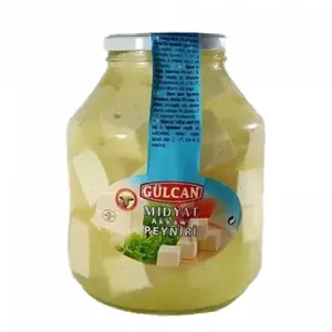 Gulcan Midyat Peynir 1kg | halalo.co.uk