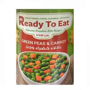 Ready To Eat Green Peas & Carrot 400g | halalo.co.uk