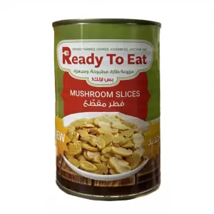 Ready To Eat Mushroom Slices 400g | halalo.co.uk
