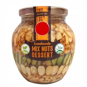 Sekeroglu Handmade Mix Nuts Dessert 420g | halalo.co.uk