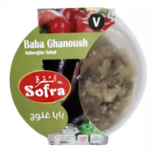Sofra Baba Ganoush Aubergine Salad 200g | halalo.co.uk