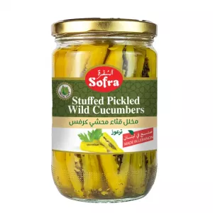 Sofra Stuffed Pickled Wild Cucumbers 600g | halalo.co.uk