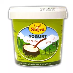 Sofra Yogurt 3.5% Fat 1kg | halalo.co.uk