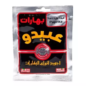 Abido Paprika is a high-quality spice that is made from dried and ground red peppers. It has a mild, sweet flavor and a bright red color. Paprika is a versatile spice that can be used to flavor a variety of dishes, Available at halalo.co.uk and Halalo.