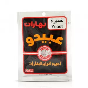 Abido Yeast is a high-quality active dry yeast that can be used to make a variety of baked goods, including bread, pizza, pastries, and desserts. It is easy to use and produces consistent results , Available at halalo.co.uk and Halalo.