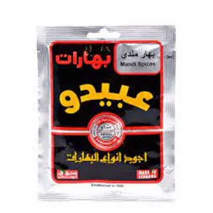 Abido Mandi Spices , Crafted with the finest ingredients, Abido Mandi Spices bring the true flavors of Middle Eastern cuisine to your kitchen. Perfect for lamb,Available at halalo.co.uk and Halalo.