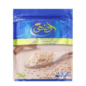 Al Doha Hulled Wheat 500g. Nutritious hulled wheat for healthy meals. Available at halalo.co.uk and Halalo.