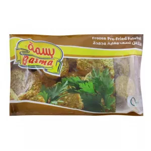 Basma Frozen Falafel (Fava Beans) 400g. Delicious frozen falafel made with fava beans. Available at halalo.co.uk and Halalo.