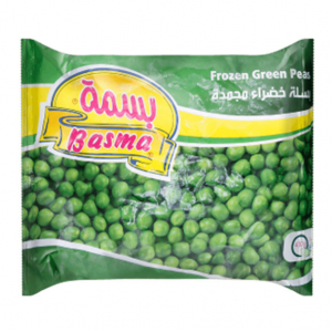 Basma Frozen Green Peas are a delicious and convenient way to enjoy green peas at home. They are picked at their peak ripeness and frozen quickly to preserve their flavor and nutrients. Available at halalo.co.uk and Halalo.