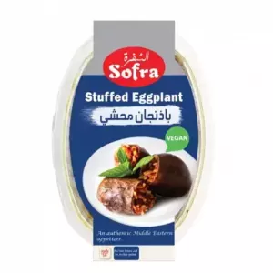 Discover Sofra Stuffed Eggplant, a delicious and healthy dish featuring tender eggplant filled with a savory stuffing. Perfect for vegan, vegetarian, low-carb, and gluten-free diets.