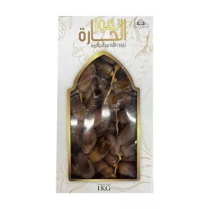 Al Harah Deglet Algerian Dates 1kg - premium Algerian Deglet Nour dates, a natural and healthy snack. Available at halalo.co.uk and Halalo.