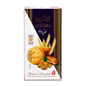 Noosheen walnut cookies 4pcs - traditional Persian halal biscuits filled with walnuts
