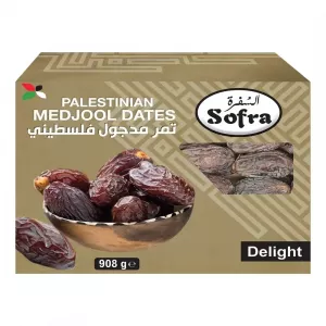 Sofra Palestinian Medjool Dates 908g. Indulge in the sweet taste of Palestinian Medjool dates. Available at halalo.co.uk and Halalo.