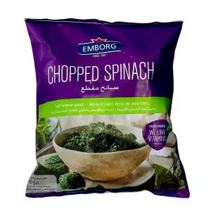 Emborg Chopped Spinach 450g | halalo.co.uk