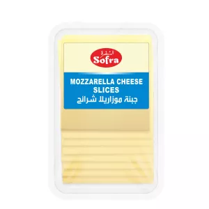 Sofra Mozzarella Cheese Slices 150g | halalo.co.uk