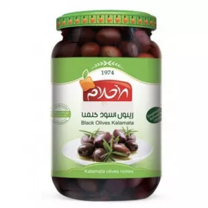 Alahlam Green Olives Halabi | halalo.co.uk