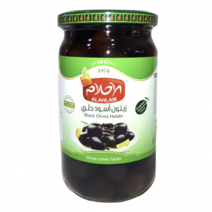 Alahlam Green Olives Halabi | halalo.co.uk