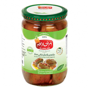 Al Ahlam Excellent Damascenge Stuffed Eggplants 600g | halalo.co.uk