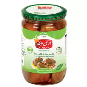 Al Ahlam Excellent Damascenge Stuffed Eggplants 600g | halalo.co.uk