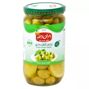 Al Ahlam green olives | halalo.co.uk
