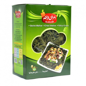 Al Ahlam Dried Mallo | halalo.co.uk
