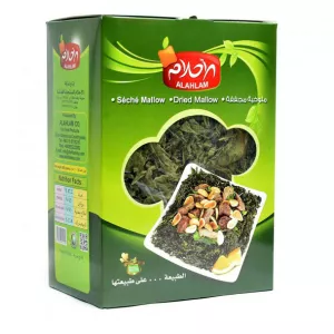 Al Ahlam Dried Mallo | halalo.co.uk