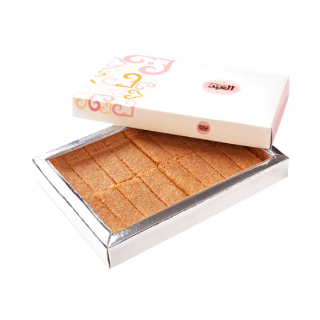 El Abd Plain Basbousa | بسبوسة سادة العبد | halalo.co.uk
