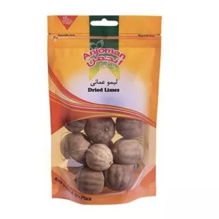 Anjoman Dried Limes: A unique and versatile spice that can add a sour and complex flavor to a variety of dishes. Enjoy its unique flavor and health benefits in stews, soups, sauces, and marinades.