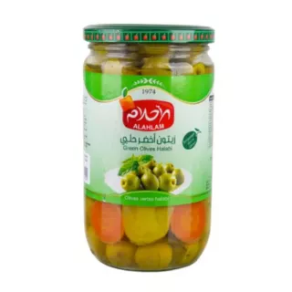 Al Ahlam Green Olives Halabi 700gm | halalo.co.uk