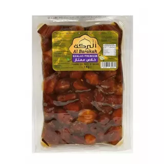 AL Barakah Khalas Premium 1kg - premium Khalas dates, a delicious and healthy natural snack. Available at halalo.co.uk and Halalo.