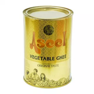 Aseel Vegetable Ghee 1kg | halalo.co.uk