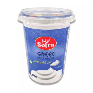 Sofra Natural Greek Style Yogurt 500g | halalo.co.uk