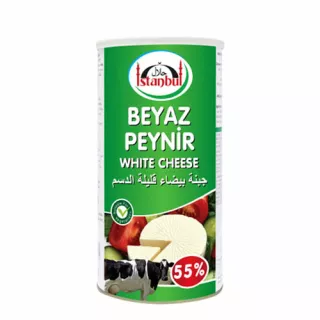 Istanbul White Cheese 55% Fat 1500g | halalo.co.uk