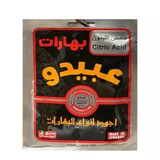 Abido Citric Acid 50g powder is a versatile product for food and cleaning applications, It adds acidity, acts as a preservative, Available at halalo.co.uk and Halalo.
