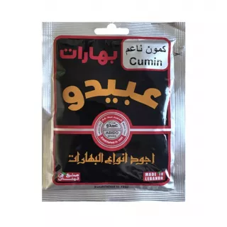 Abido Cumin 50g. Aromatic cumin seeds for cooking and baking. Add warmth and depth of flavour. Available at halalo.co.uk and Halalo.