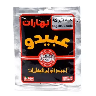 Abido Nigella Seeds 50g. Aromatic nigella seeds for cooking and baking. Add unique flavor to your dishes. Available at halalo.co.uk and Halalo.
