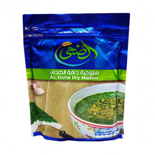 Dr. Dried Mulukhiyah is a delicious and nutritious superfood that is easy to cook. It is a popular ingredient in Egyptian cuisine and can be used to make a variety of dishes, such as soups, stews, and salads. Available at halalo.co.uk and Halalo