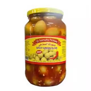 El Samahy Pickles Spicy Green Olives 1kg. Spicy and flavorful green olives. Available at halalo.co.uk and Halalo.