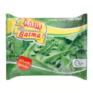 Basma Frozen Green Spinach is a delicious and convenient way to enjoy spinach at home. It is picked at its peak ripeness and frozen quickly to preserve its flavor and nutrients. Available at halalo.co.uk and Halalo.