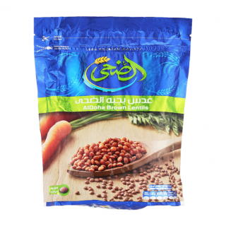 Al Doha Brown Lentils 500g. High-quality brown lentils for hearty and healthy meals. Available at halalo.co.uk and Halalo.