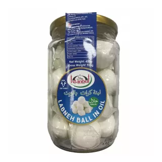 Indulge in Istanbul Labneh Balls in Oil, a delightful Middle Eastern treat. Creamy and flavorful, these cheese balls are perfect for dipping, snacking, or enhancing your favorite dishes.