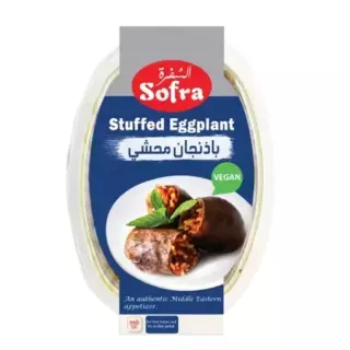 Discover Sofra Stuffed Eggplant, a delicious and healthy dish featuring tender eggplant filled with a savory stuffing. Perfect for vegan, vegetarian, low-carb, and gluten-free diets.