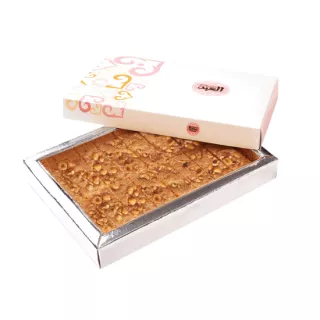 El Abd Basbousa with Hazelnuts | بسبوسه بالبندق العبد | Buy online at halalo.co.uk