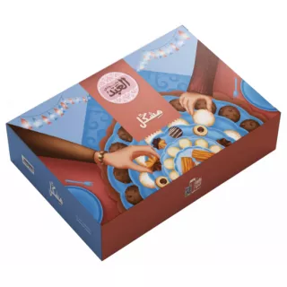 El Abd Assorted Cookie Mix | علبة مشكل العبد 2 كيلو | halalo.co.uk